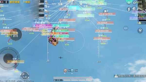 和平精英模拟器《波波内部》辅助稳定了三个赛季