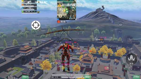 和平精英辅助【骑士直装】【雷神直装】范围打击 雷达预警 皮肤美化  掩体变色 漏打追踪 范围追踪