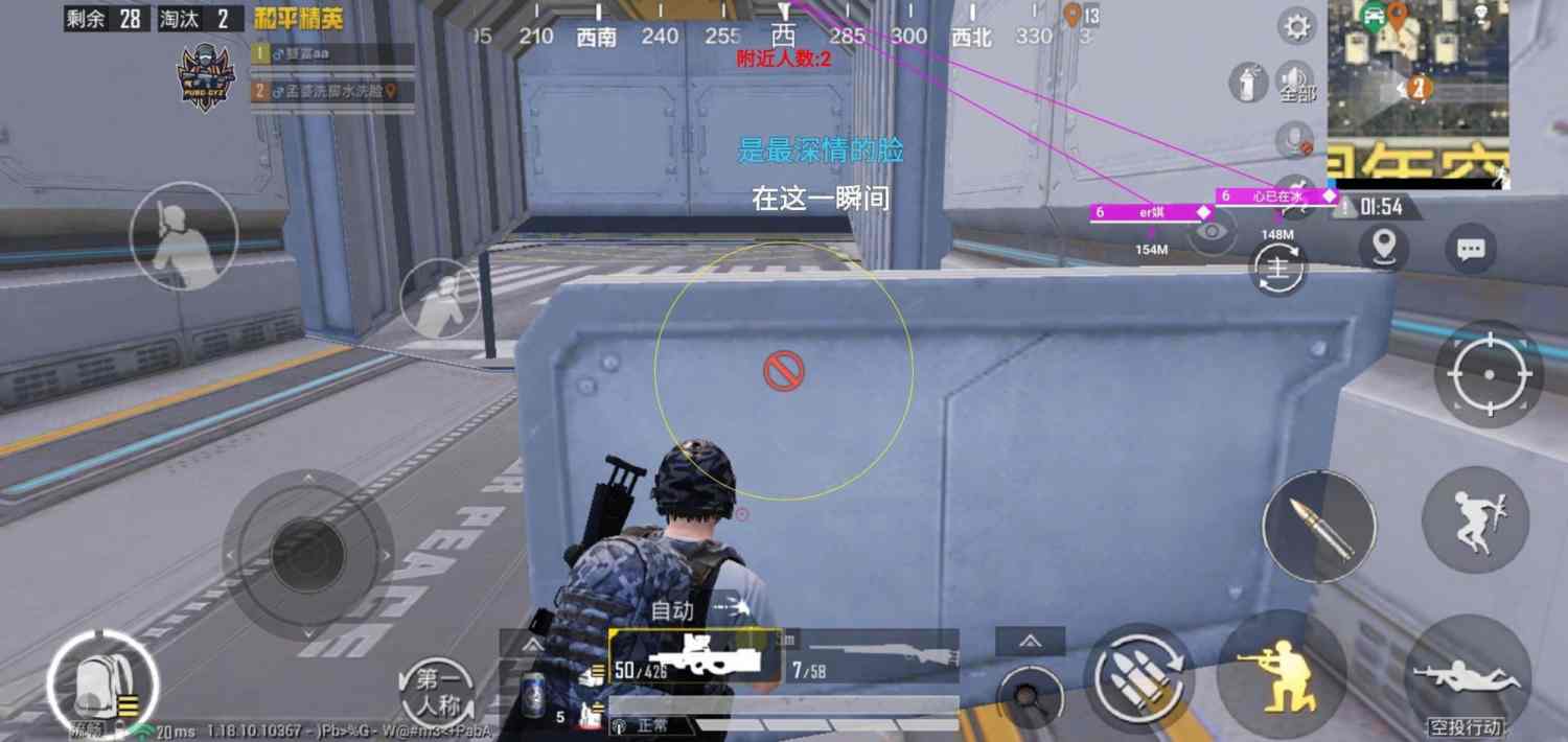 和平精英【灵凡内核工作室】辅助