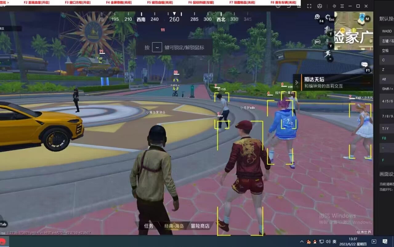 和平精英《紫火》外挂独家稳定大号