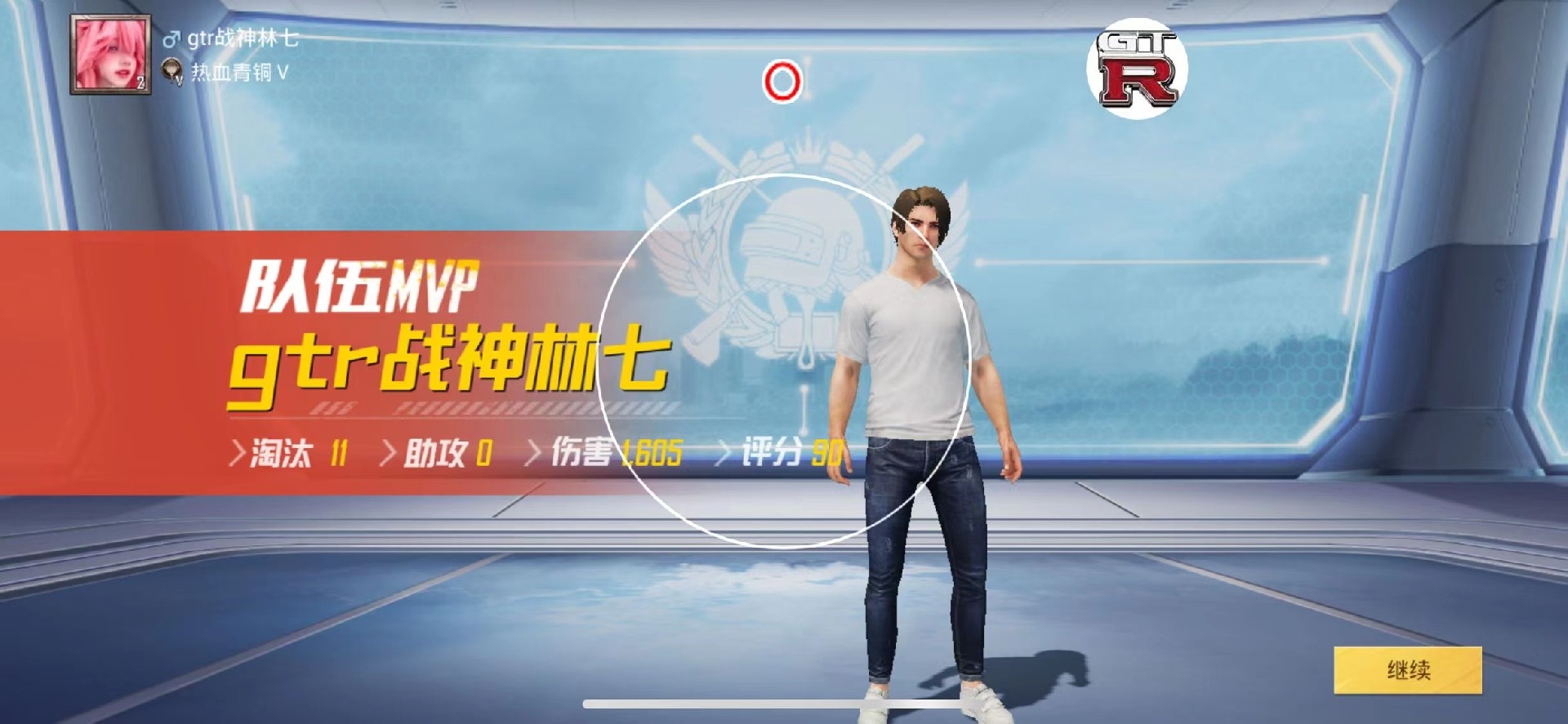 和平精英辅助软件的技术原理与实现方法